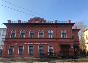 Фото клиники "Медикал Он Груп — Ярославль" - 1
