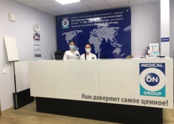 Фото клиники "Медикал Он Груп — Ярославль" - 2