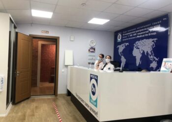 Фото клиники "Медикал Он Груп — Ярославль" - 4