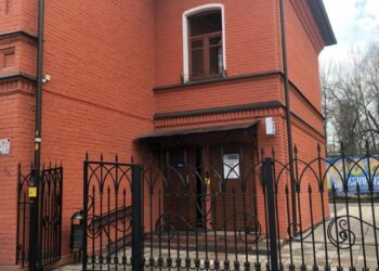 Фото клиники "Медикал Он Груп — Ярославль" - 5