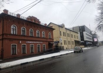 Фото клиники "Медикал Он Груп — Ярославль" - 6